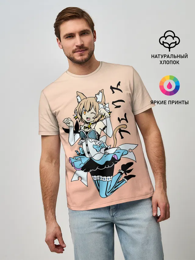Феликс Аргайл, Re: Zero