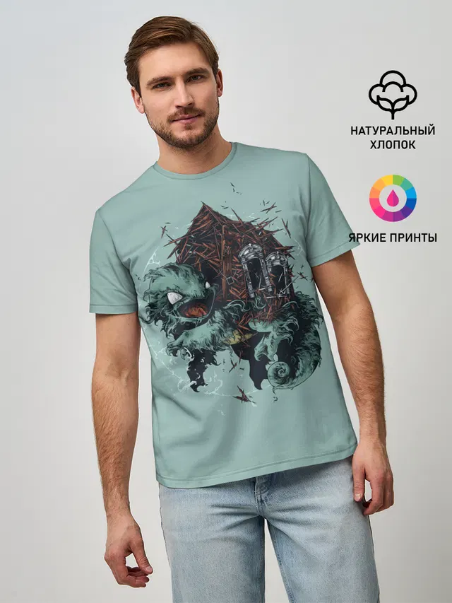 Домик Сквиртла
