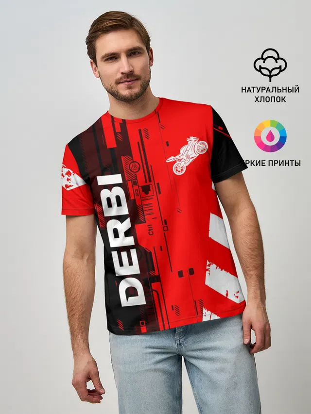 DERBI / ДЕРБИ / ТЕХНО