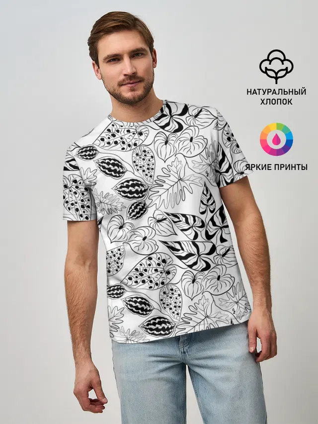 Черно-белый узор Тропики