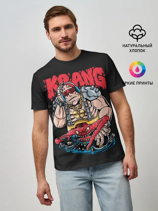 Dj Krang