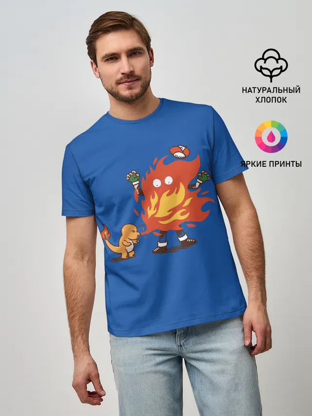 Строптивый Чермандер