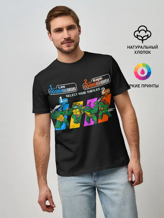 Turtles 8bit