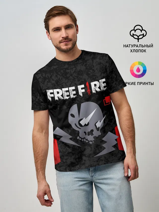Мужская базовая футболка с принтом «Skull — FREE FIRE»