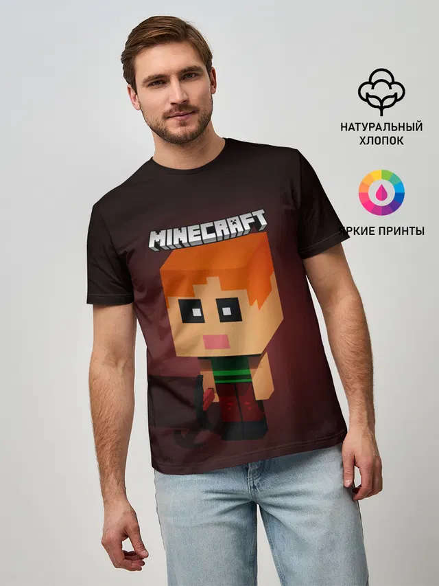 MINECRAFT | МАЙНКРАФТ