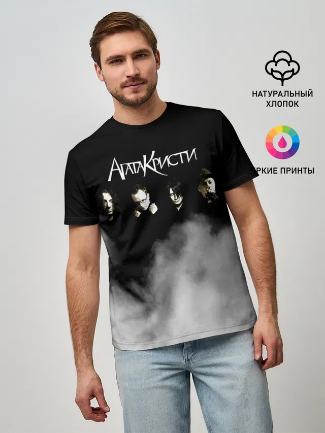 Мужская базовая футболка с принтом «Агата Кристи — Агата Кристи группа»