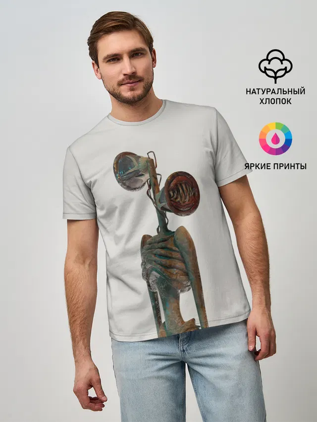 СИРЕНОГОЛОВЫЙ | ХОРРОР