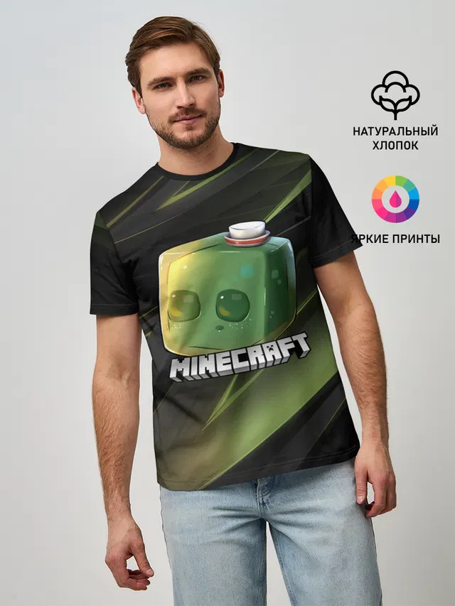 MINECRAFT | МАЙНКРАФТ