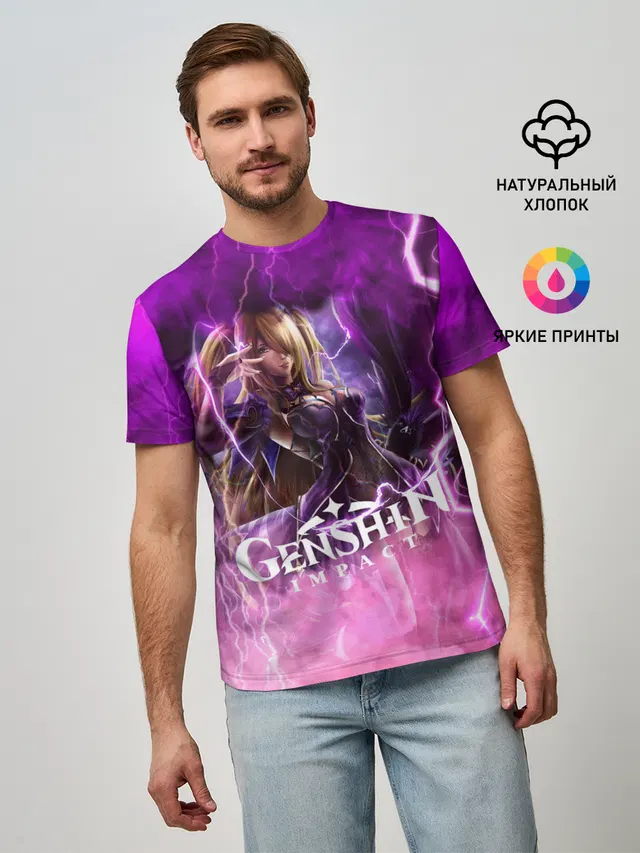 Genshin Impact | Геншин Импакт