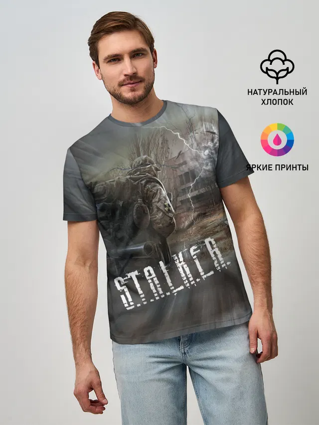 Мужская базовая футболка с принтом «Stalker — Отчуждение»