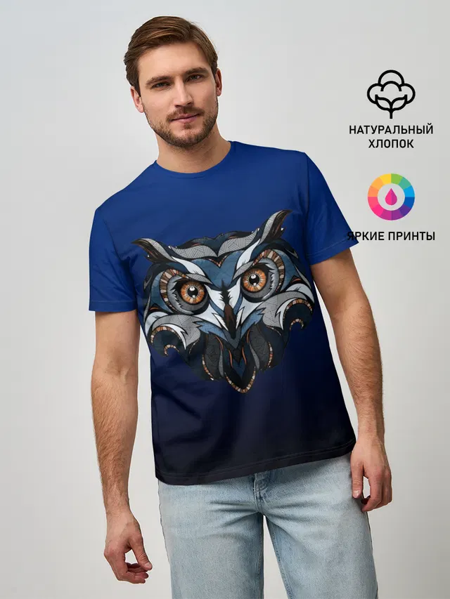 Сова