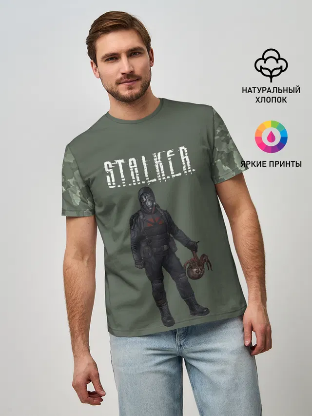 S.T.A.L.K.E.R. | С.Т.А.Л.К.Е.Р