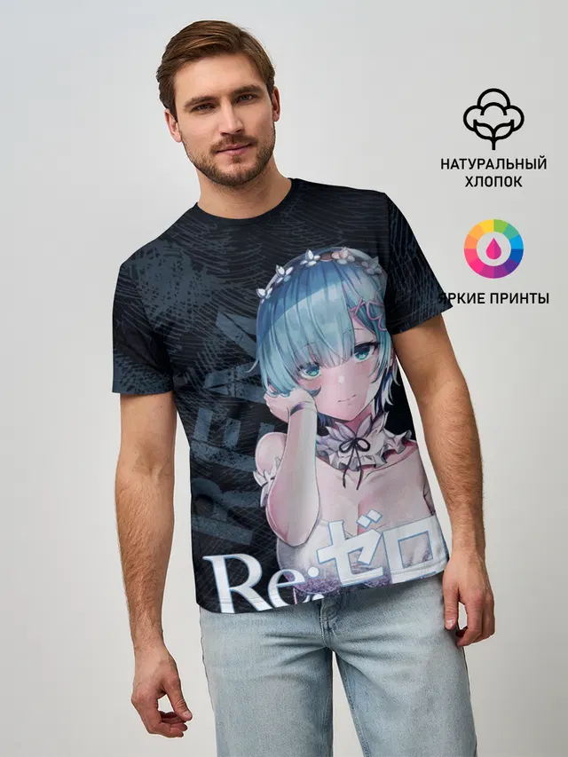 Мужская базовая футболка с принтом «Re:Zero. Жизнь с нуля в альтернативном мире — Рем Re:Zero»
