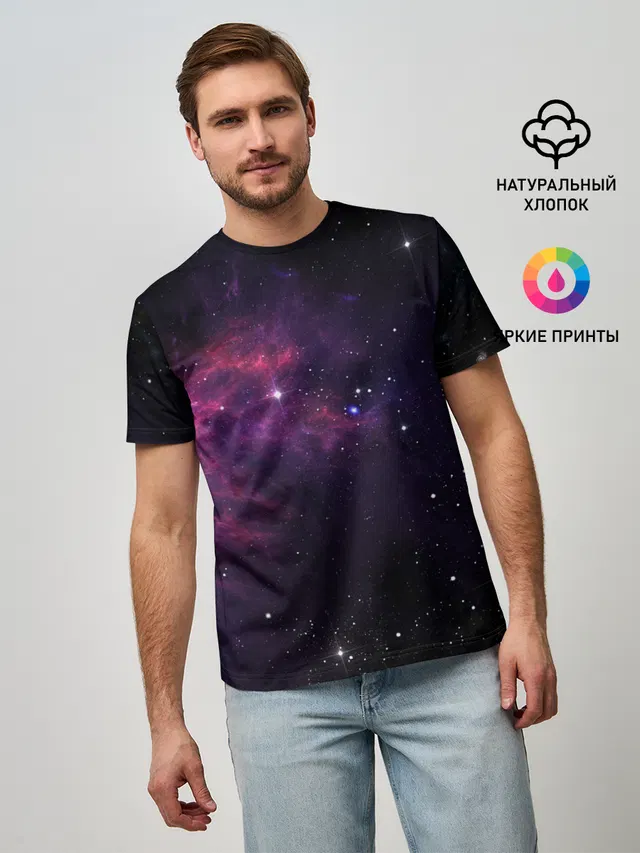 Вселенная