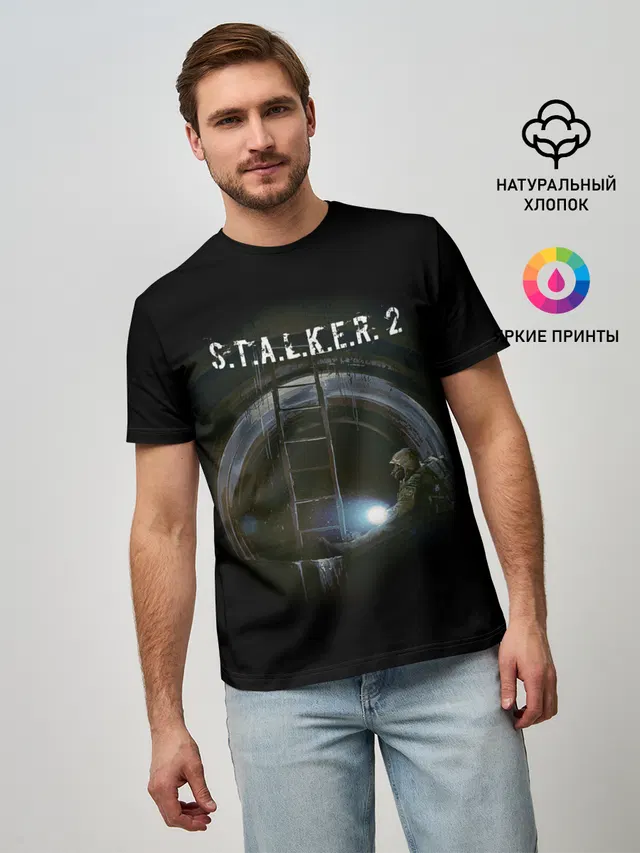 Мужская базовая футболка с принтом «Stalker — Катакомбы — С.Т.А.Л.К.Е.Р 2»