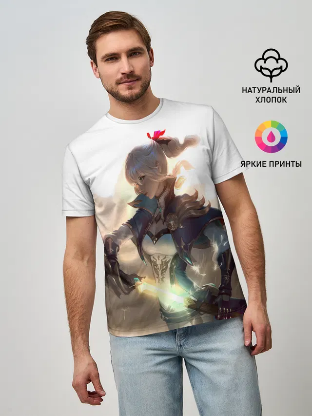 GENSHIN IMPACT ДЕВУШКА