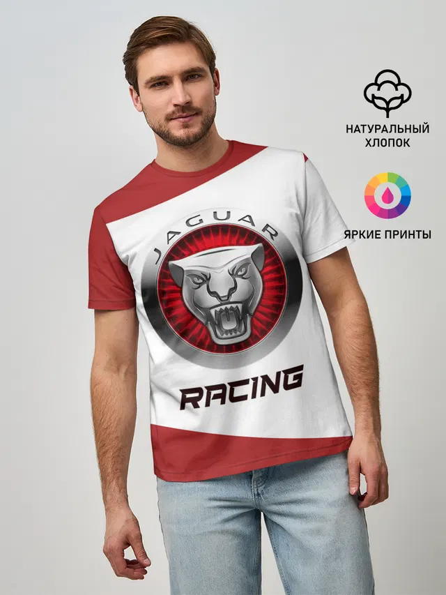 Мужская базовая футболка с принтом «Jaguar — Ягуар - Racing»