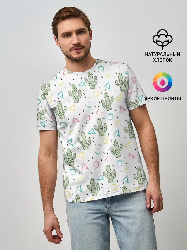 Кактусы