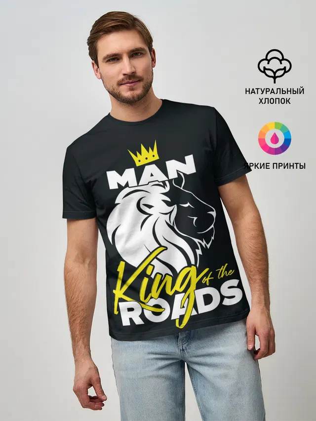 Man king of the roads