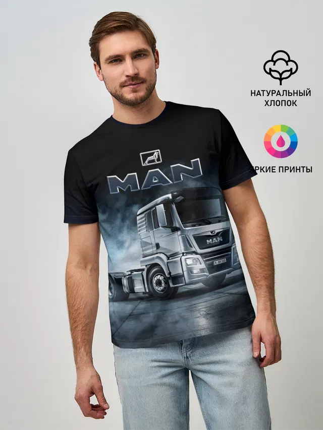Man фура