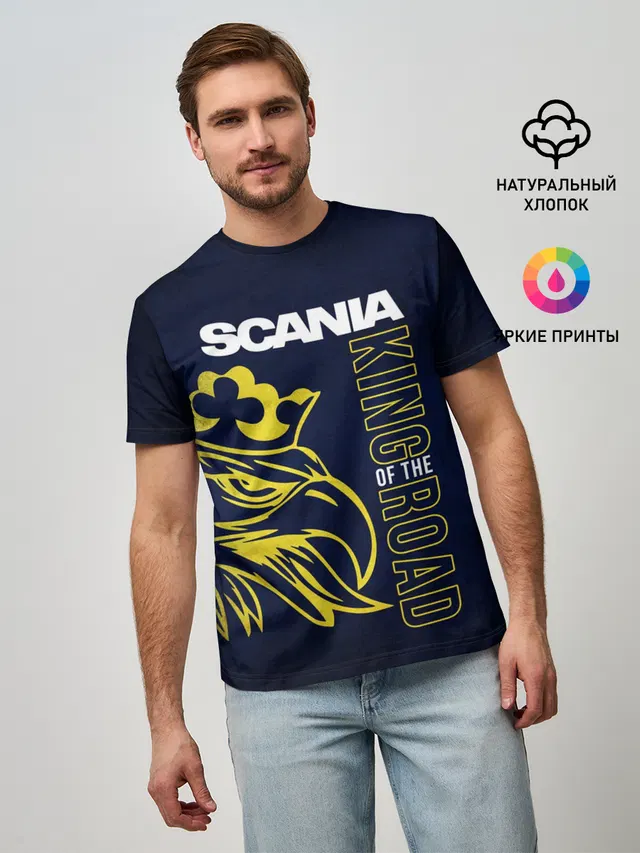 Scania king of the road