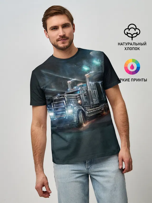 Neo truck