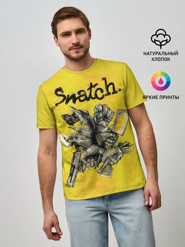Большой куш. Snatch