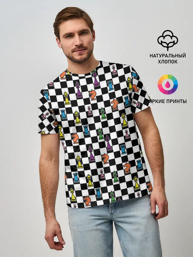 Яркая шахматная доска