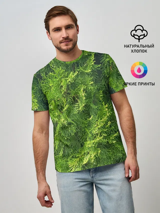 Хвойная масса