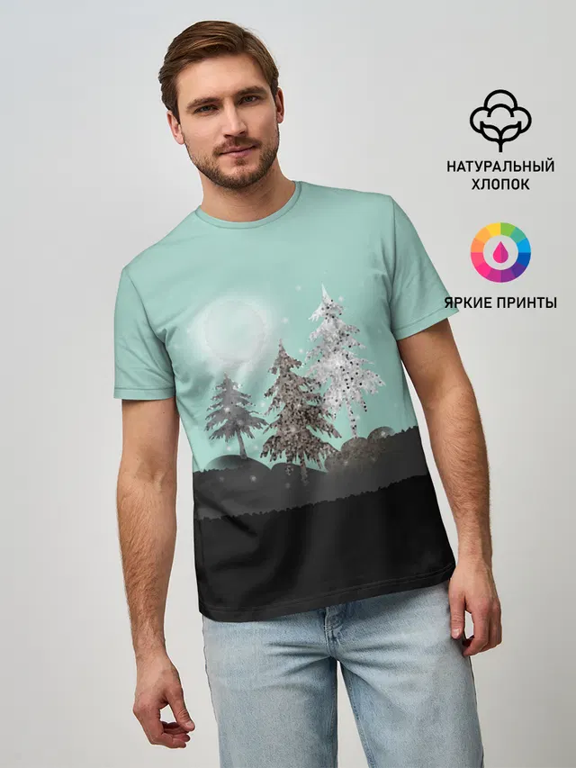 Лес. Мозаичный узор