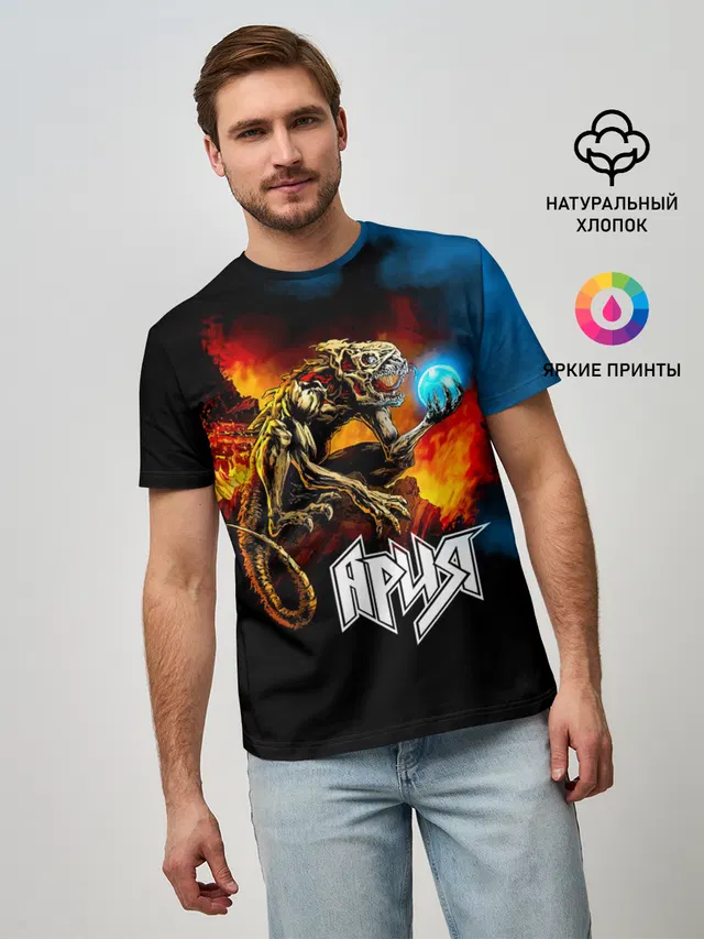 Мужская базовая футболка с принтом «Ария — Ария - Химера»