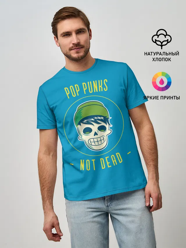 Мужская базовая футболка с принтом «Pop punk fan»