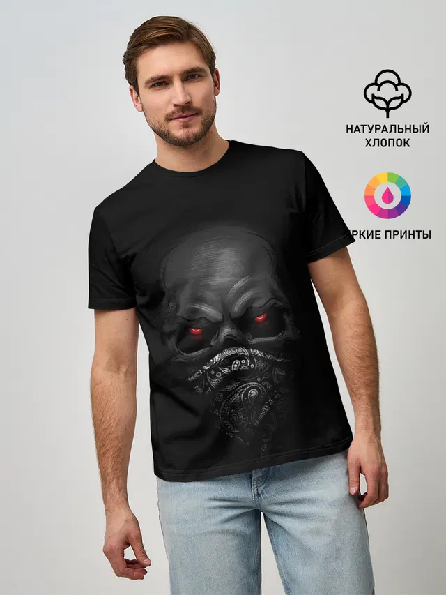 ВЗГЛЯД ИЗ ТЕМНОТЫ,