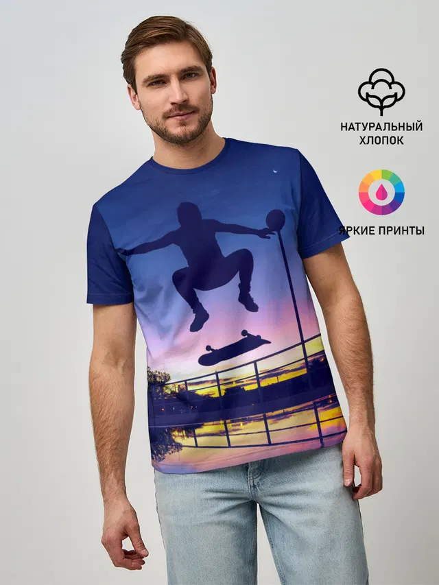 Skateboarding