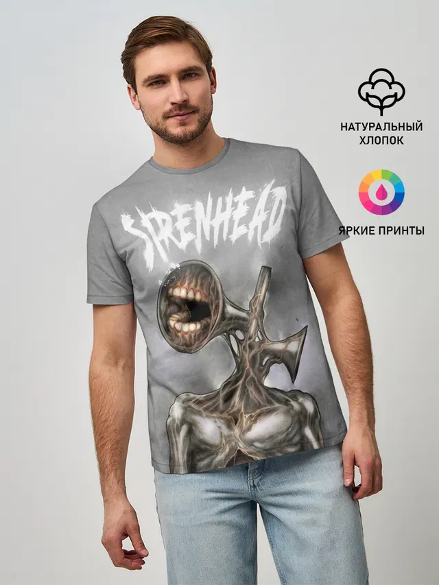 Мужская базовая футболка с принтом «White Siren Head»