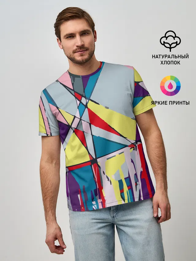 Cubisme