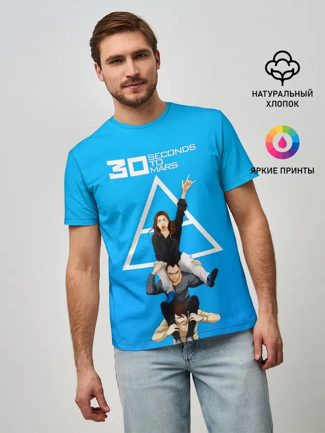 Мужская базовая футболка с принтом «Triad logo — Группа 30 Seconds to Mars»