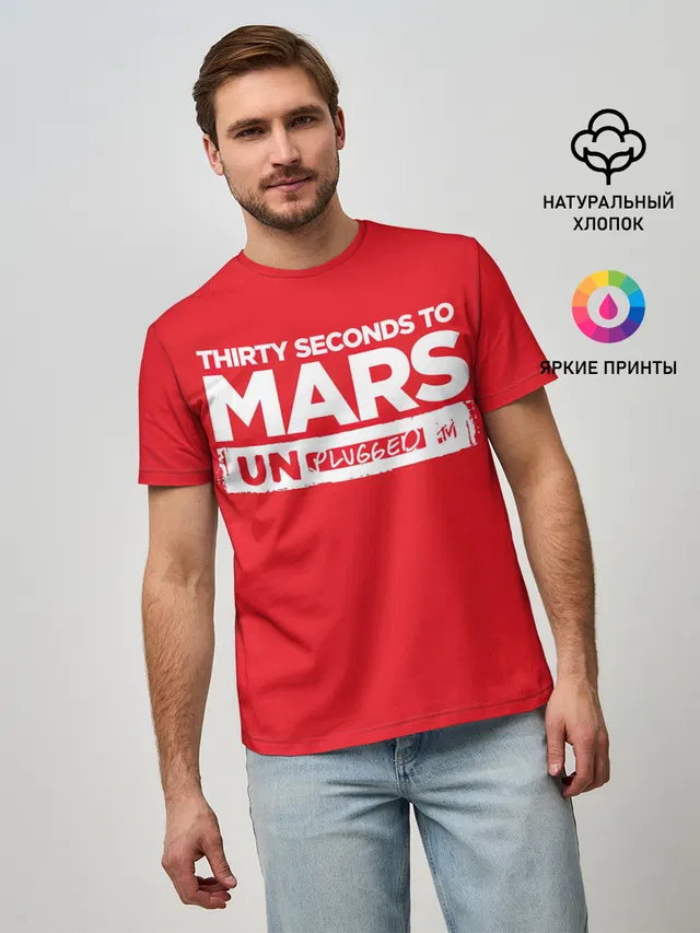 Мужская базовая футболка с принтом «30 Seconds to Mars — Thirty Seconds to Mars UN PLUGGED»