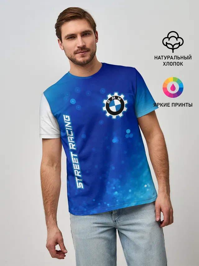 БМВ - Racing