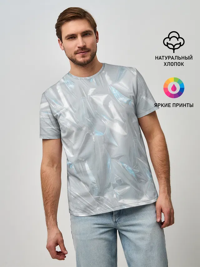 Голографическая текстура