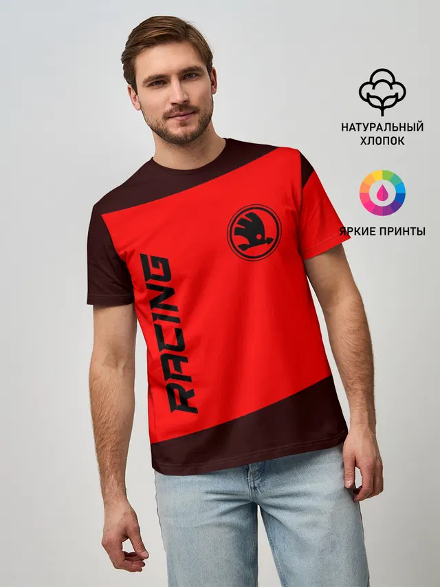 Skoda - Racing