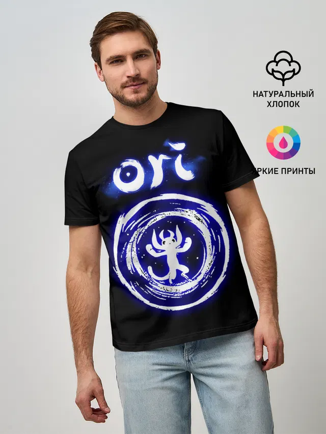 Мужская базовая футболка с принтом «Ori, дух-хранитель леса»