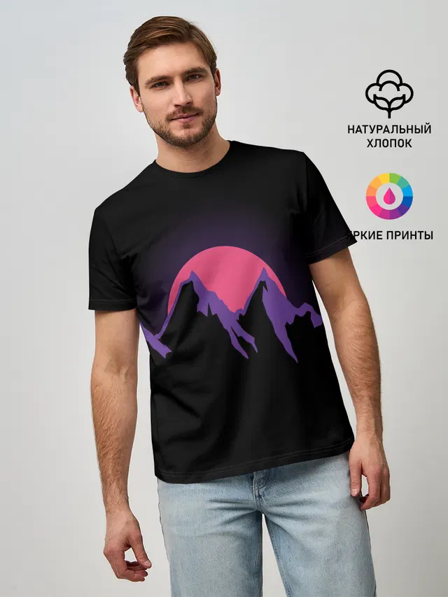 горы на фоне заката