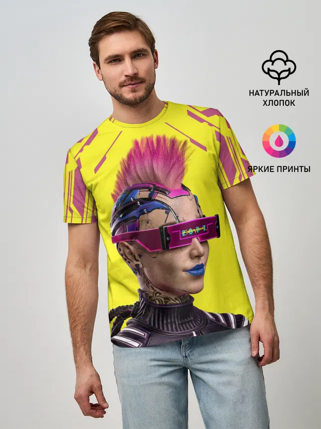 CYBERPUNK 2077 | КИБЕРПАНК