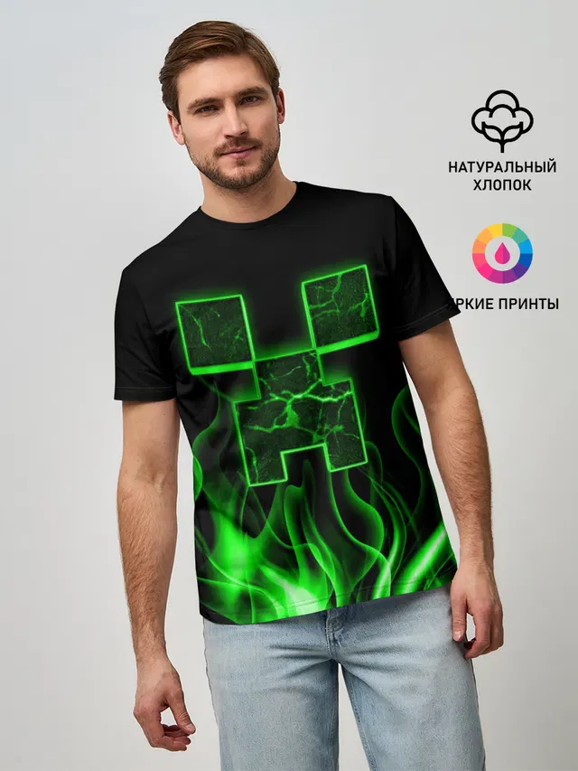 MINECRAFT TEXTURE FIRE