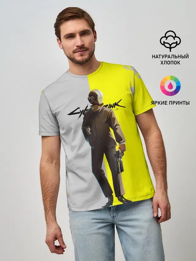 CYBERPUNK 2077 | КИБЕРПАНК