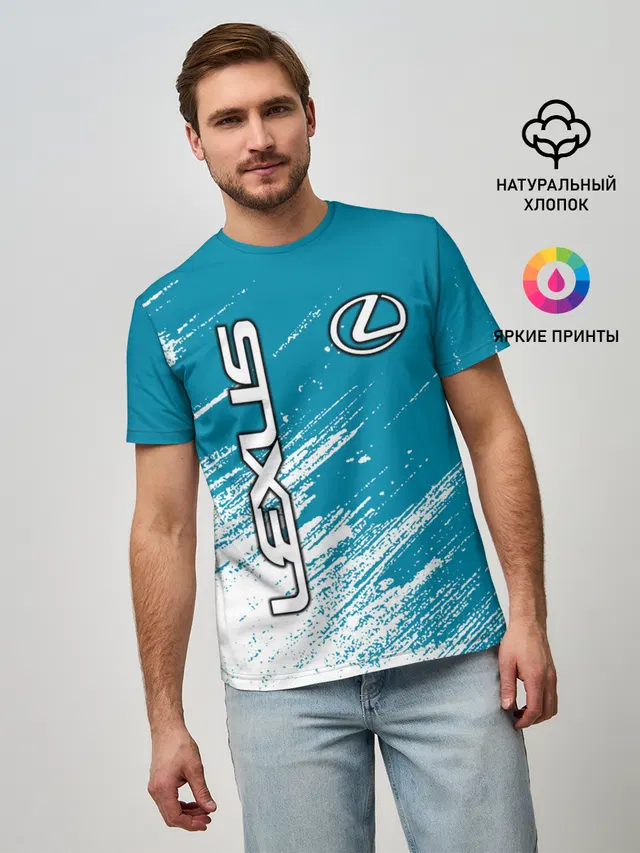 Лексус / Lexus