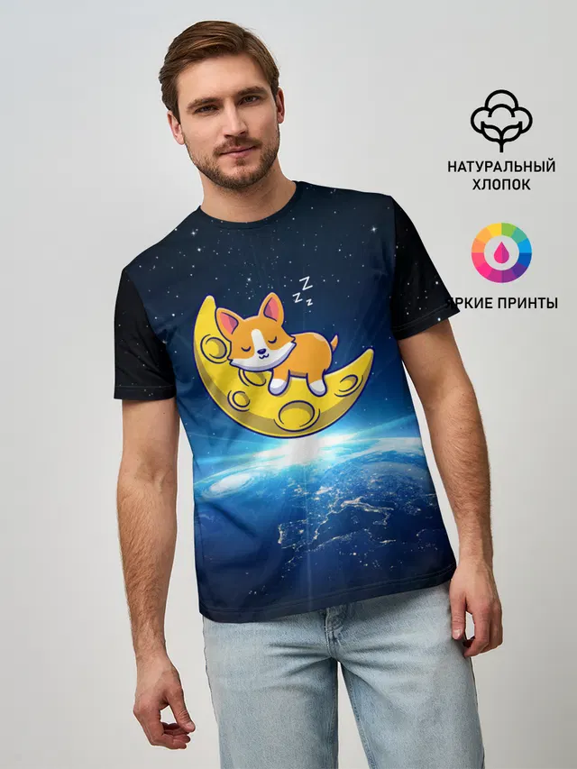 Лунный корги | Space Corgi
