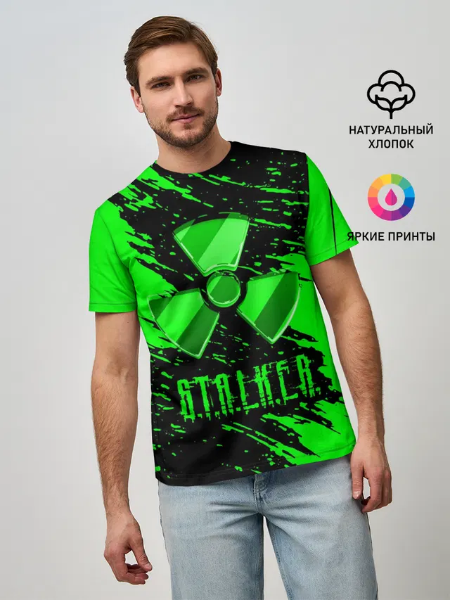 S.T.A.L.K.E.R. NEON | СТАЛКЕР