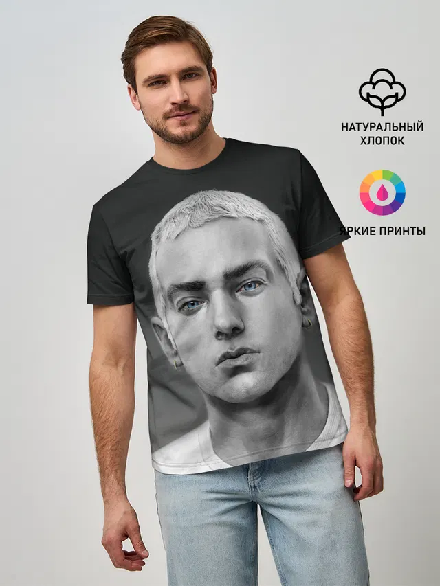 Мужская базовая футболка с принтом «Eminem — ЭМИНЕМ»